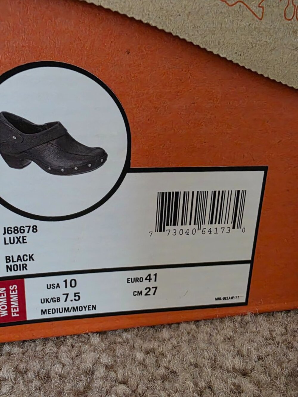 Merrell Luxe shoe/bootie, black size 10 - Picture 2 of 5